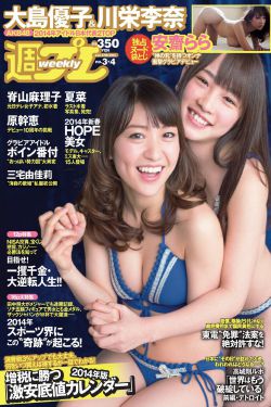 女人最痛